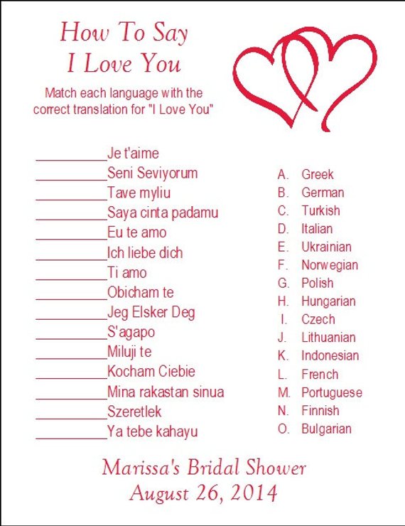 This In I How French To Love Say