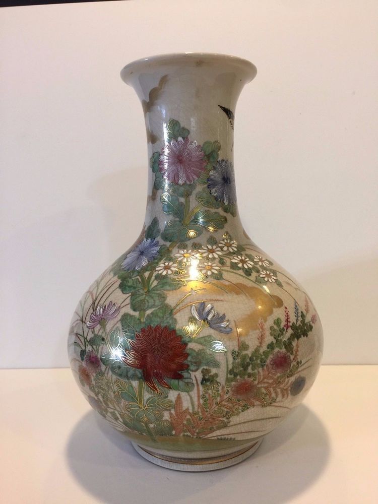 Antique Jar With Hole In Bottom