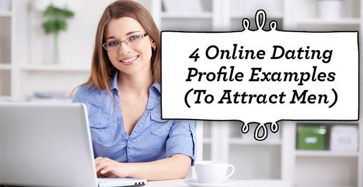 Best Profile Summary For Online Hookup